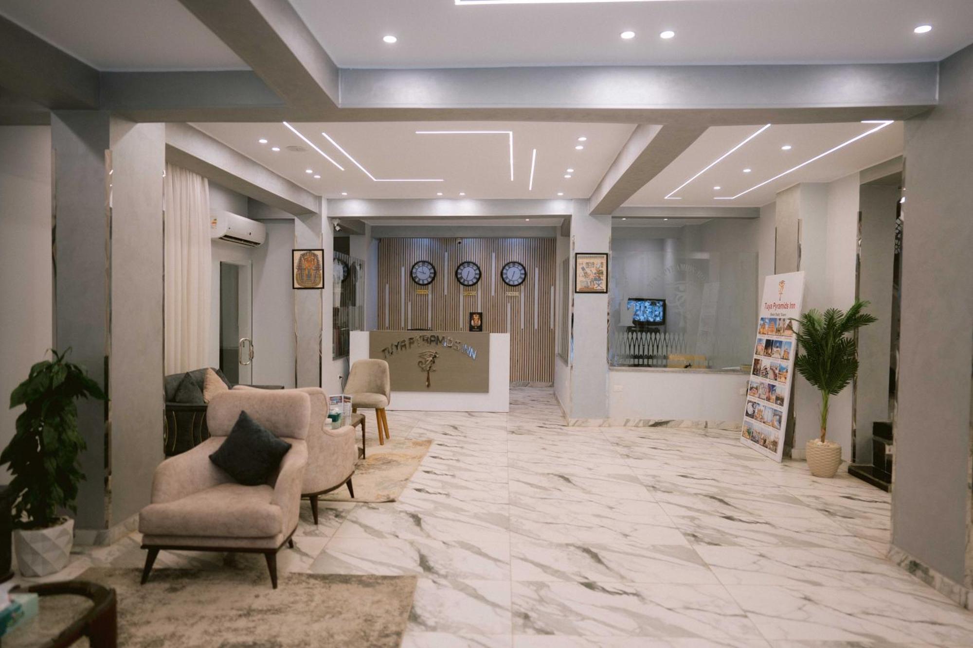 Tuya Pyramids Inn Kafrat al Jabal Ngoại thất bức ảnh