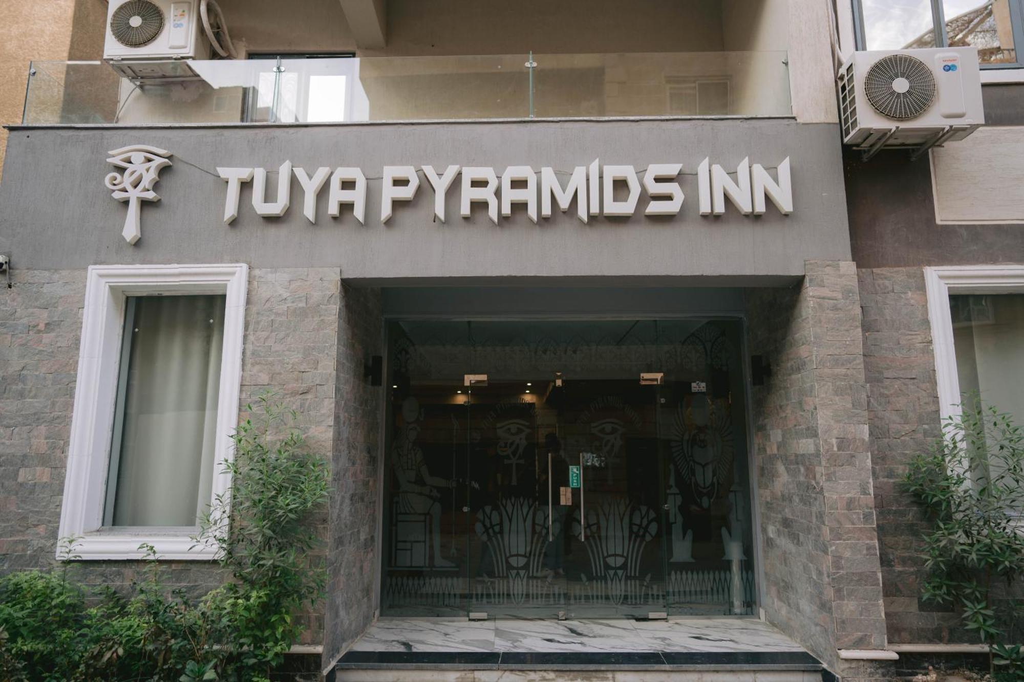 Tuya Pyramids Inn Kafrat al Jabal Ngoại thất bức ảnh