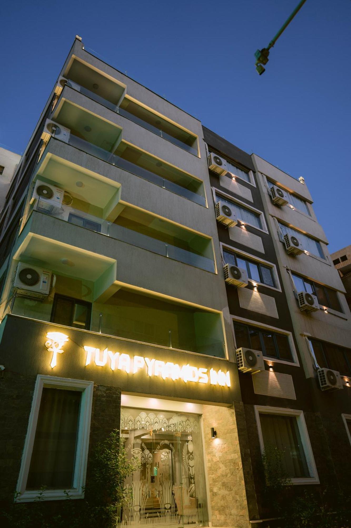 Tuya Pyramids Inn Kafrat al Jabal Ngoại thất bức ảnh