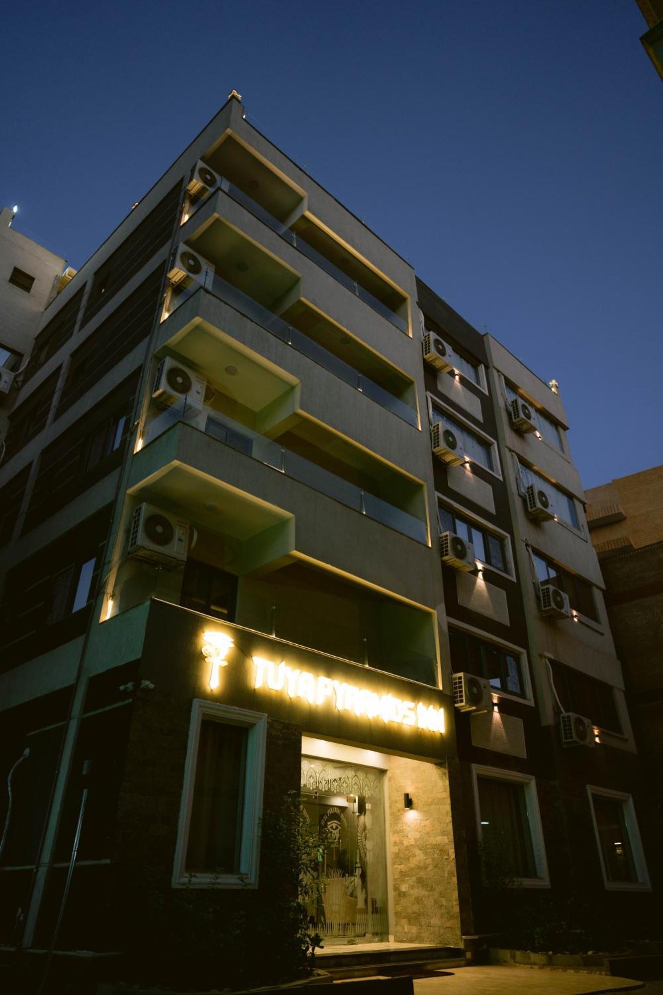Tuya Pyramids Inn Kafrat al Jabal Ngoại thất bức ảnh
